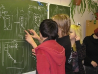 Знание 11 класс